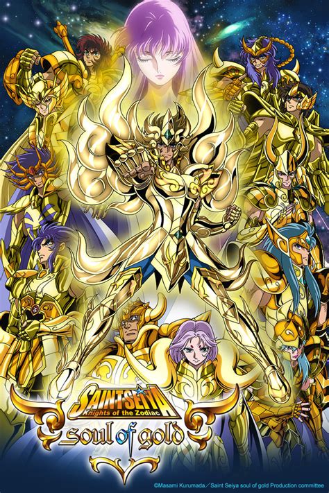 saint seiya reddit